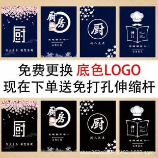 门帘隔断帘布帘免打孔挡风厨房餐厅饭店帘子布艺厨房面馆挂帘半帘