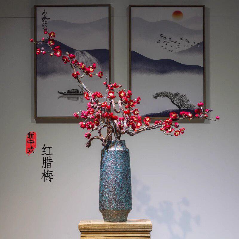 新中式陶瓷腊梅花瓶摆件客厅插花玄关柜电视柜酒柜覆古家居装饰品