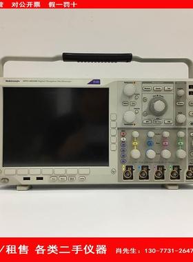 泰克TDS3054B MSO/MDO3054 DPO3034 MSO4054MDO3024DPO7104示波器