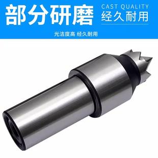 机床车床主轴直柄28mm莫氏3号4号驱动顶针端面拨动顶针卡爪拨盘