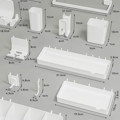 16mm圆孔洞洞板配件挂钩挂件零件盒套装书房置物架墙上深小盛具