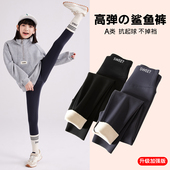 儿童白色打底裤 加厚长裤 秋冬外穿保暖加绒棉裤 女童黑色薄绒鲨鱼裤