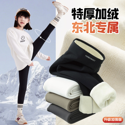 儿童鲨鱼裤秋冬外穿打底裤