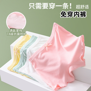 儿童内裤 三分保险裤 新款 莫代尔防走光打底短裤 女童夏季 安全裤 薄款