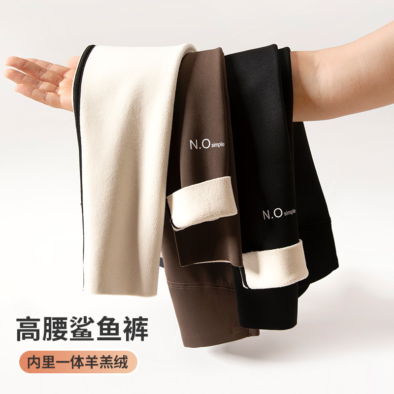 潮流精品,品质保证
