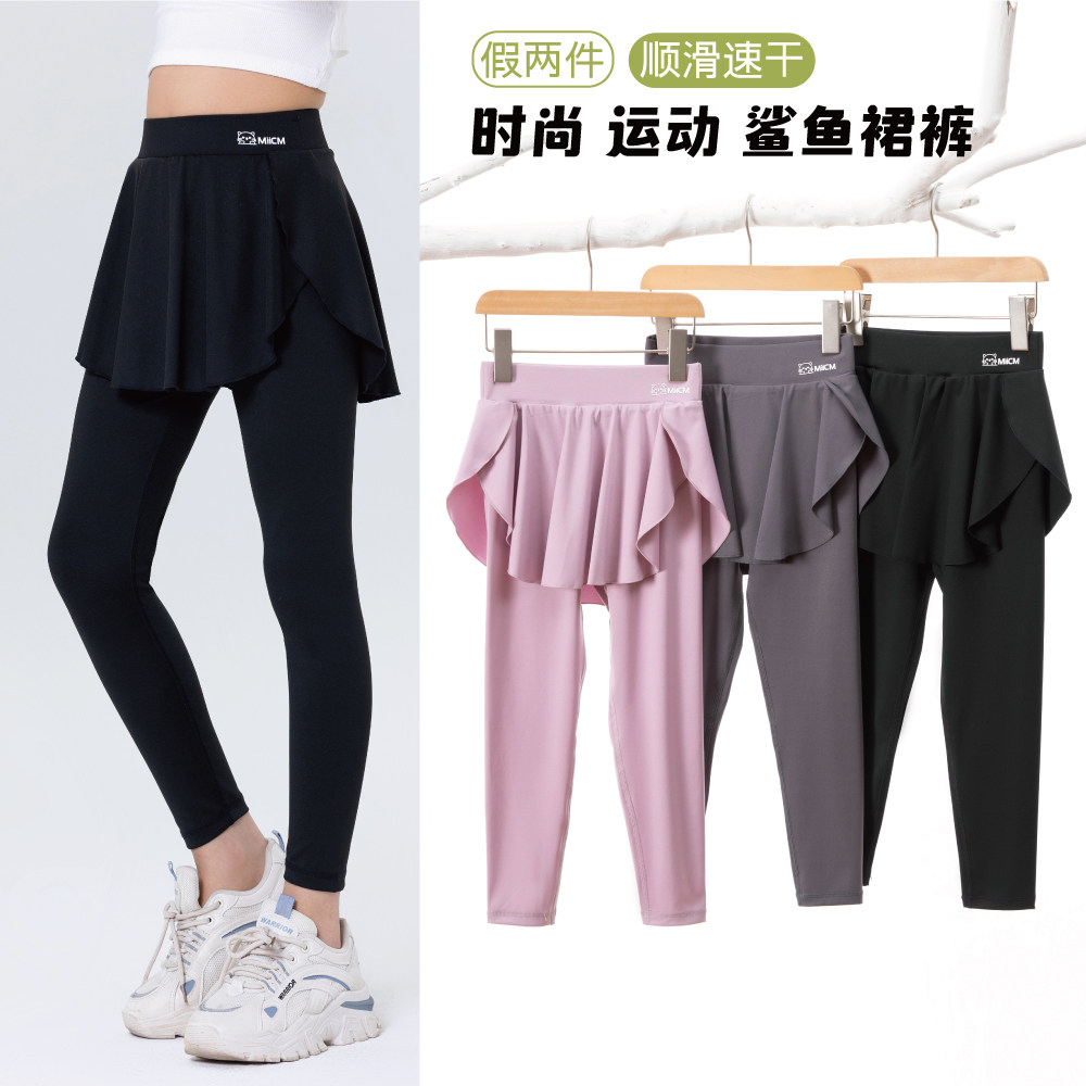 女童假两件速干裙裤春夏骑行裤图片