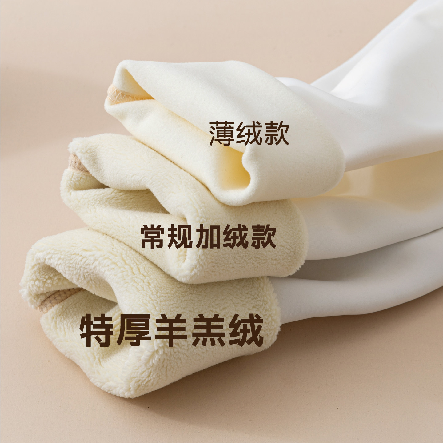 女童秋冬季打底裤中大童外穿保暖棉裤子儿童加厚一体绒白色鲨鱼裤