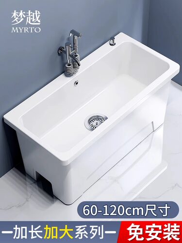 家用特大号洗地拖把池落地式水槽