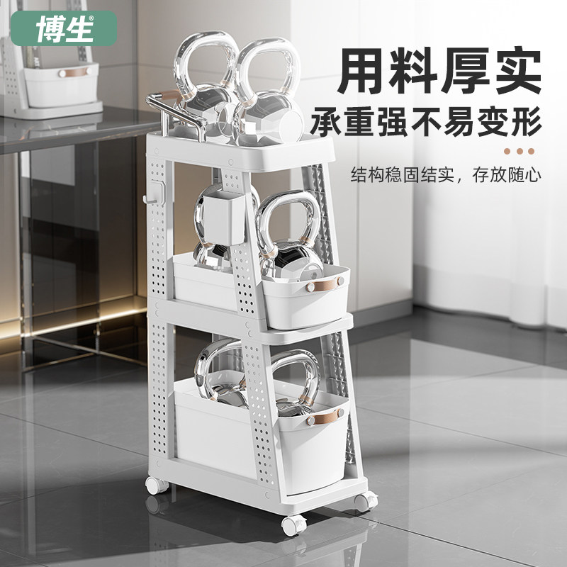 博生小推车置物架多层卧室梯形收纳架零食架子小推车移动置物架,收纳整理,整理架/置物架/收纳架,淘宝优惠券,粉丝福利购,淘宝优惠卷