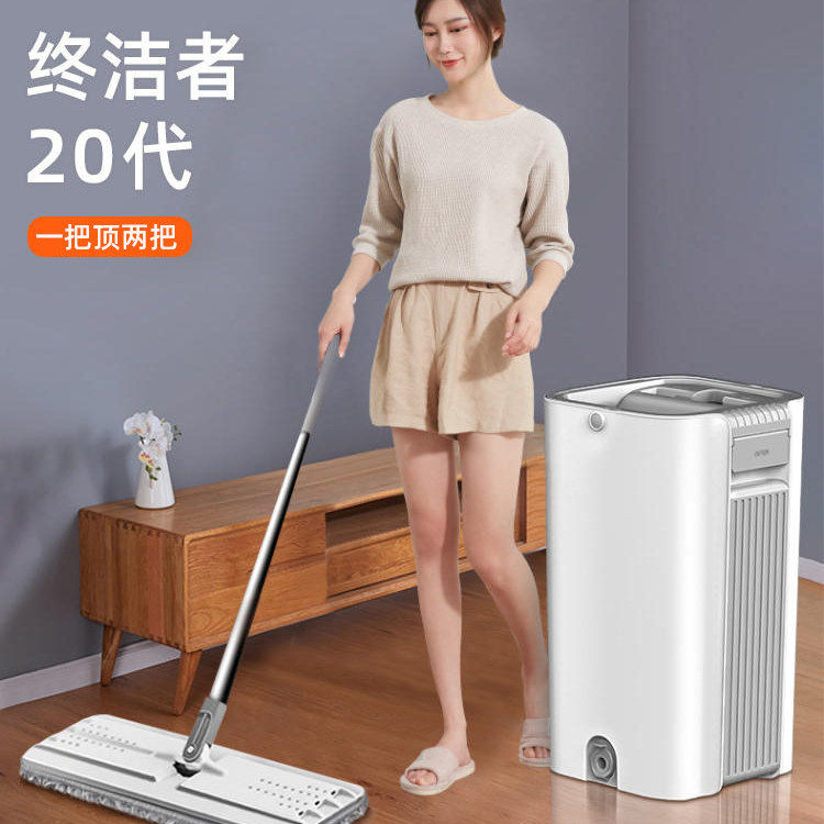 博生懒人拖把2026新款拖布家用平板拖地神器免手洗一拖地拖净墩布图片