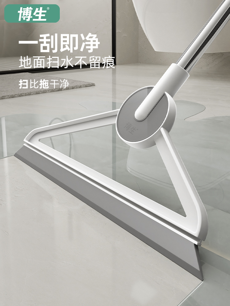 新疆包邮博生刮水扫把刮地板刮水神器地刮卫生间硅胶魔术扫帚拖把