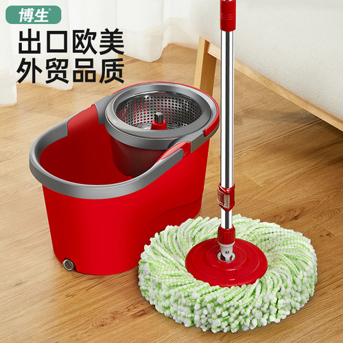 博生通用免手洗甩干自动拖布桶