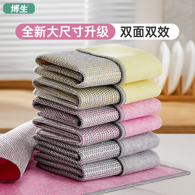 钢丝洗碗布不沾油抹布厨房专用金属丝椰壳银丝双面去污清洁神器,家庭/个人清洁工具,抹布,淘宝优惠券,粉丝福利购,淘宝优惠卷