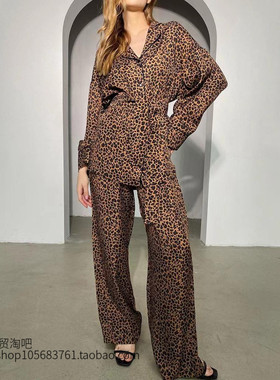 欧美风豹纹衬衫长裤套装家居服 Leopard print top and pants set