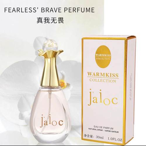 Jaioc甄我香水持久留香