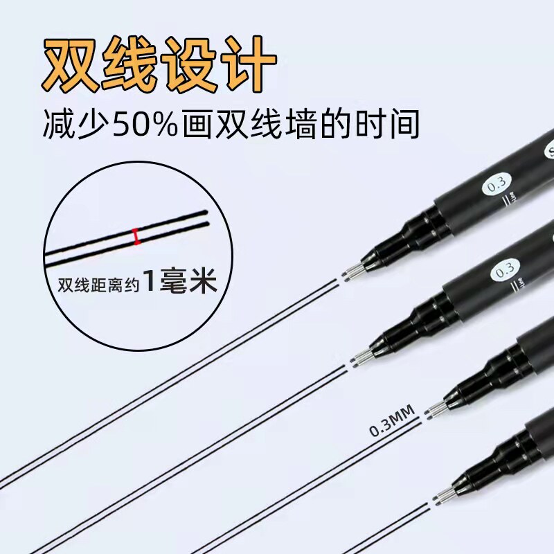 考试专用双线绘图笔03双头针管笔图片