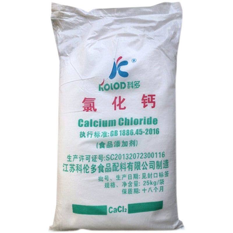 科伦多氯化钙食品级食用添加剂凝固剂25kg装鱼虾水产养殖片状粉末