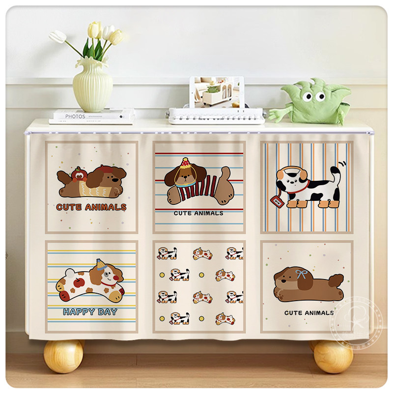 柜子遮挡帘可爱奶油风防尘帘餐厅防尘帘橱柜遮丑帘滑轨布帘免打孔,居家布艺,门帘,淘宝优惠券,粉丝福利购,淘宝优惠卷