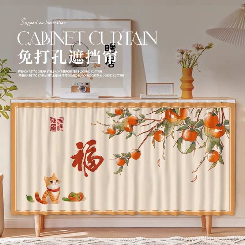 柜子遮挡帘美式杂物防尘帘子橱柜拉帘免打孔轨道遮丑帘书柜布帘子