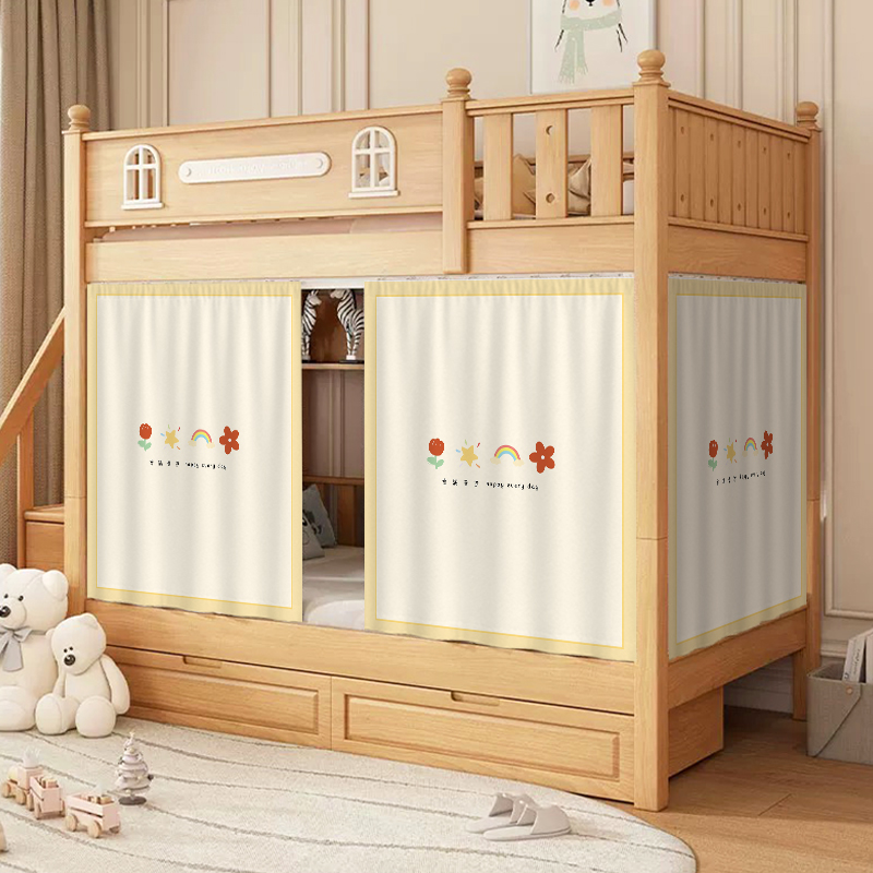 儿童床宿舍帘床幔帘上下铺免打孔