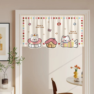 卡通可爱装饰门帘短帘窗户吊旗半帘帘子厨房治愈系卧室免打孔定制