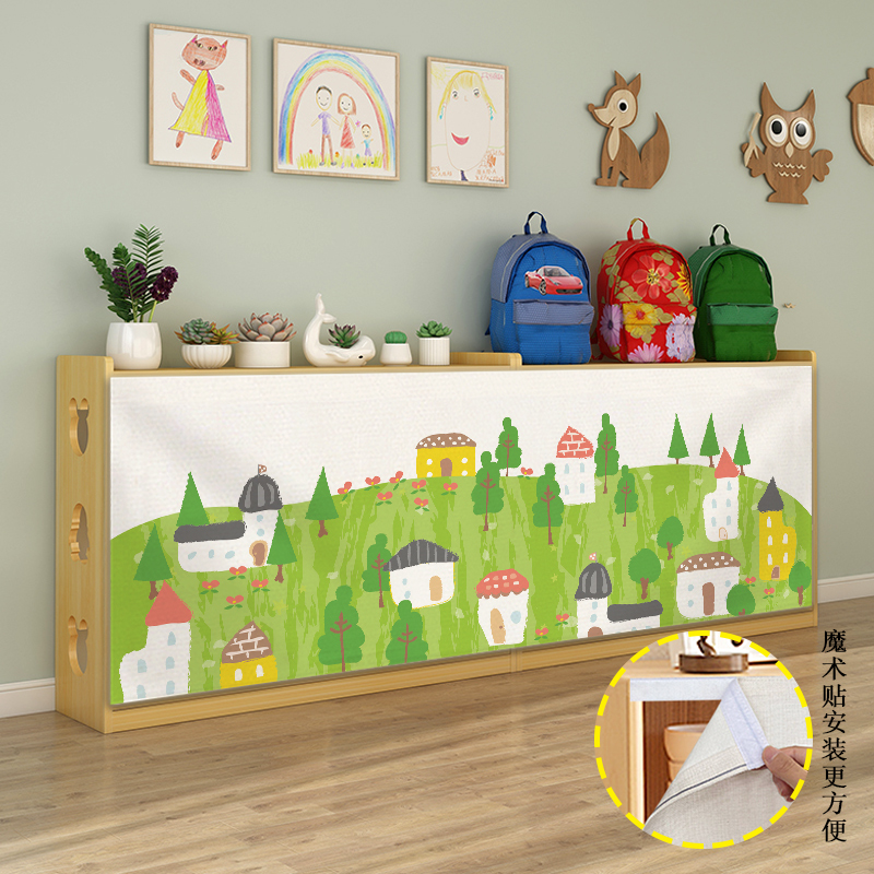 柜子帘遮挡杂物橱柜防尘门帘房间免打孔遮丑拉帘书柜轨道式布帘子