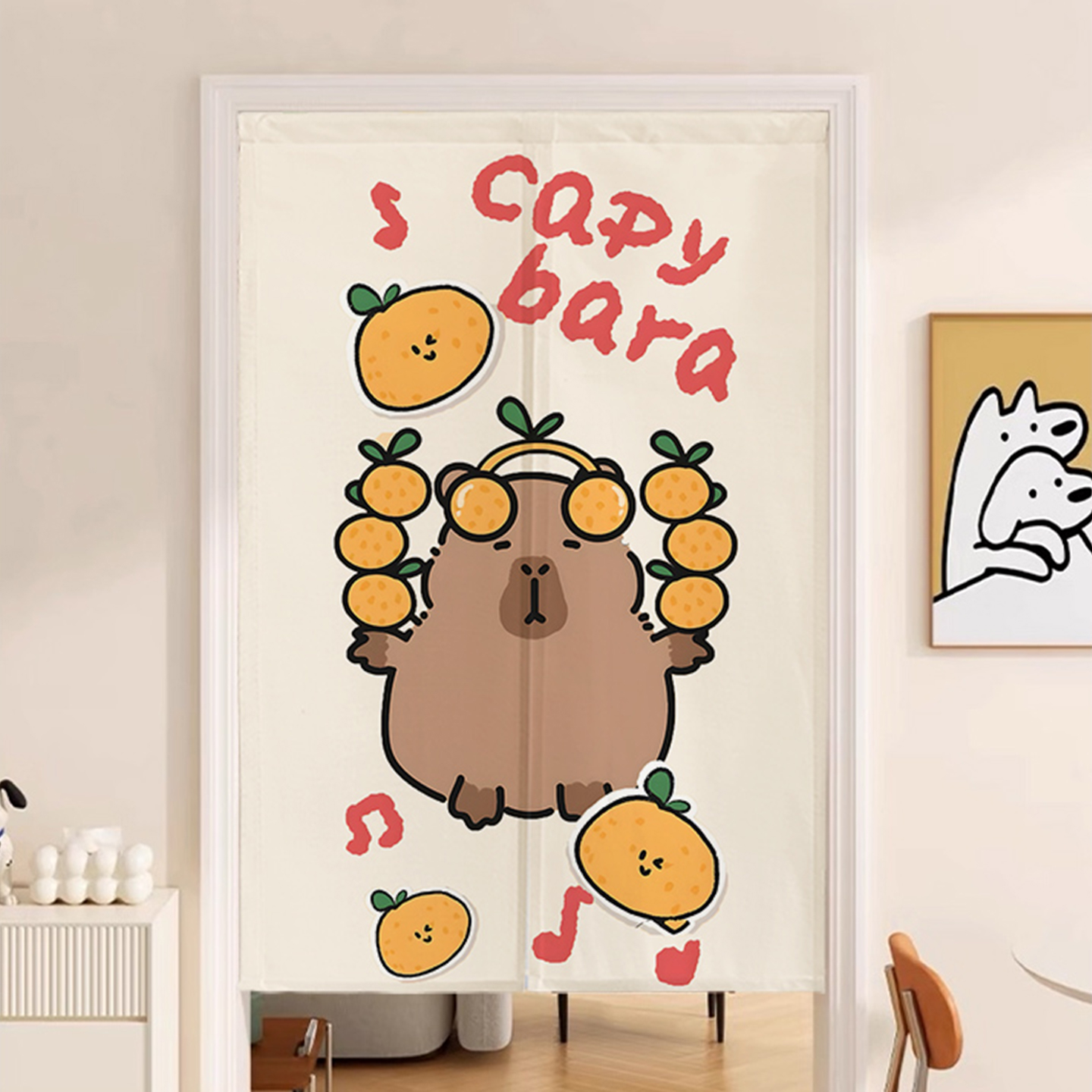 卡通可爱门帘卡皮巴拉卧室遮挡帘