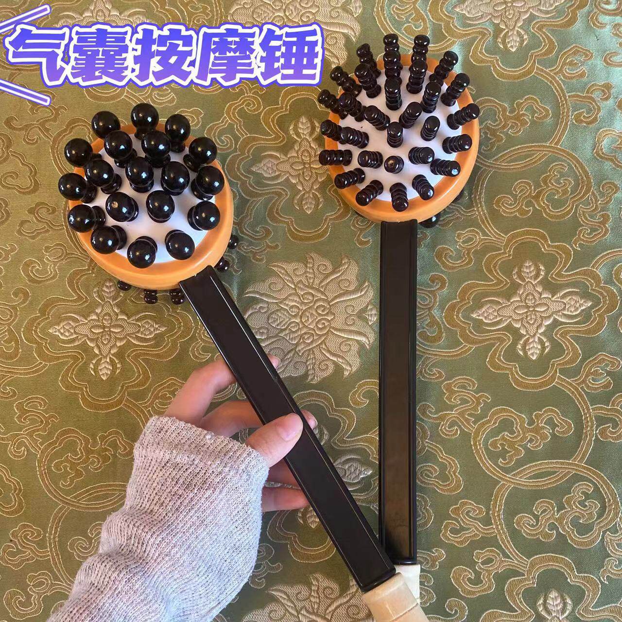 按摩捶木质硅胶拍打手 气囊按摩捶 木质把手 拍打手 气囊锤
