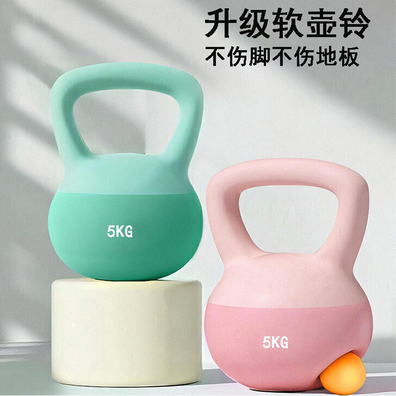 软壶铃男女士健身软壶铃一件起批家用练翘臀4kg5kg6kg8kg10kg