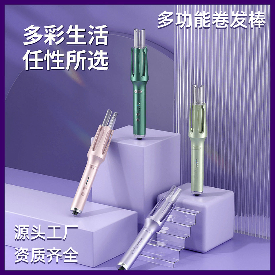 新款卷发棒大卷大波浪刘海电夹板直发卷发两用拉直板夹烫蓬松神器