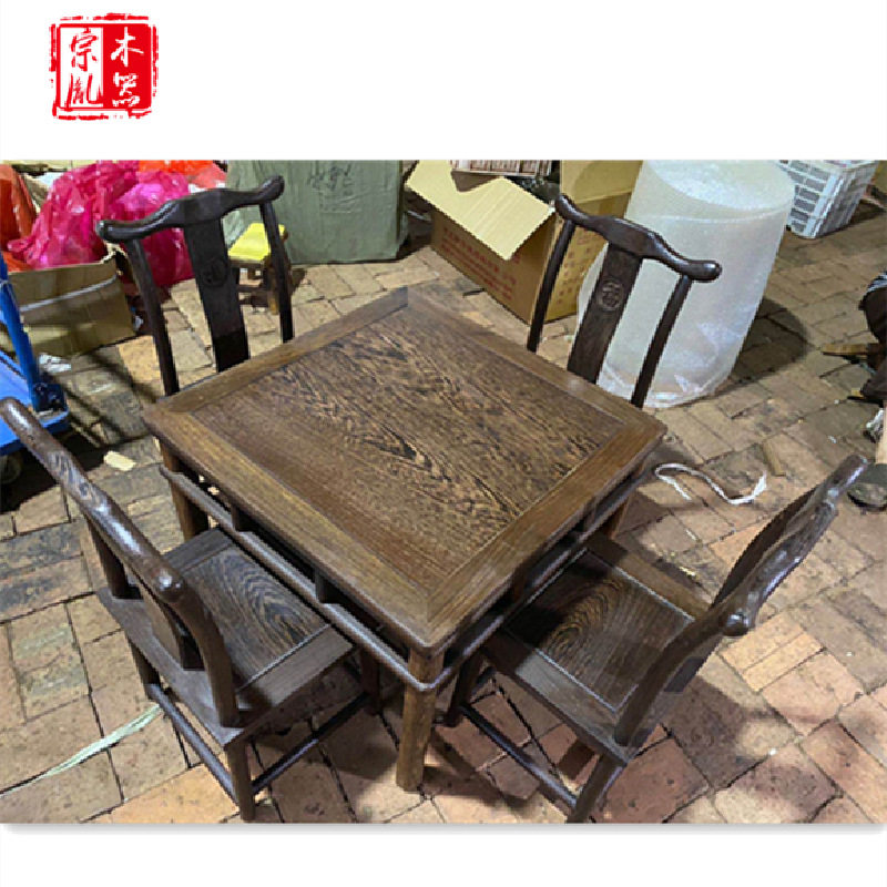鸡翅木小茶桌茶椅功夫茶具木质家具实木方桌木椅子组合现货