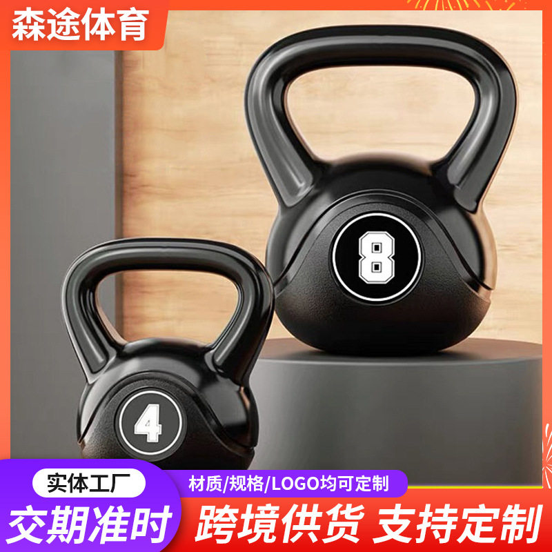 健身水泥灌砂壶铃男女手提式黑色训练器材运动负重家用实心