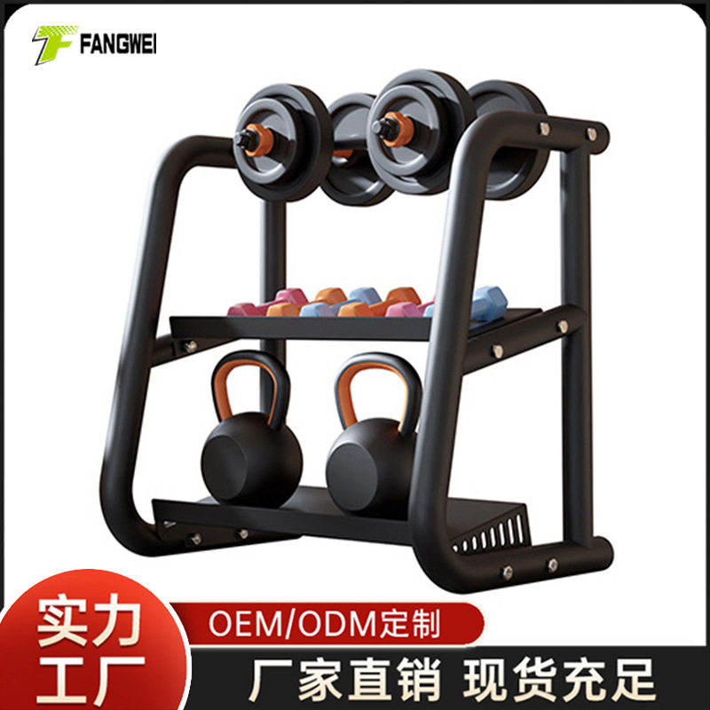 哑铃架子家用商用壶铃哑铃架托架子多功能健身器材收纳架置物架托