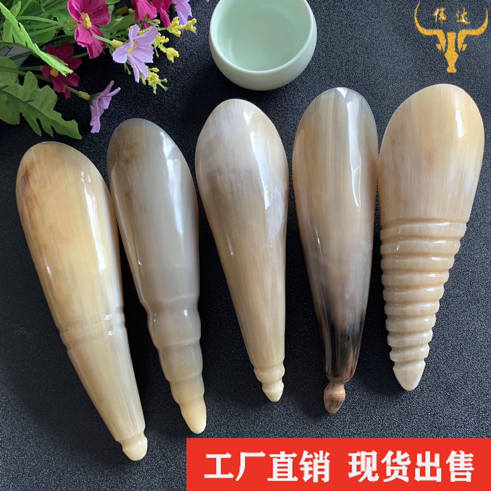 牛角刮痧桶按器美容器刮痧器牛角桶全身适用牛角梳子厂家