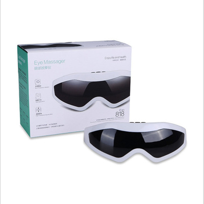 厂家电动眼部按仪震动磁性眼部按器护眼仪眼睛按仪