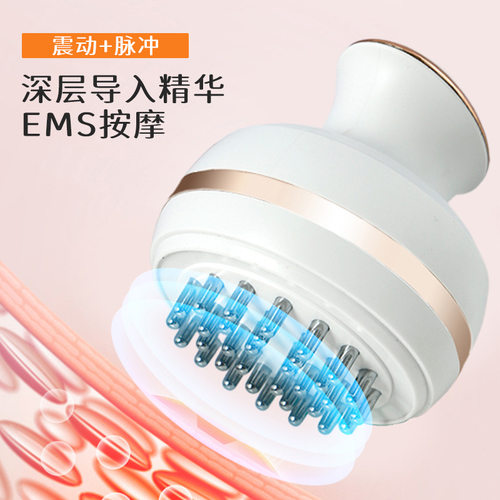 新款电动经络刷刮痧揉腹震动头部筋络疏通仪全身按摩微电流美容