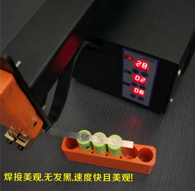 Battery spot welder 18650 Electric vehicle Battery pack small-scale Foot Butt Welder hold Electric welding Fiery Best sellerin the Hardware/Tool , Electrical Hardware , Welding equipment , Spot Welder  category - from Buy2taobao.com to provide professional Taobao agent buy service