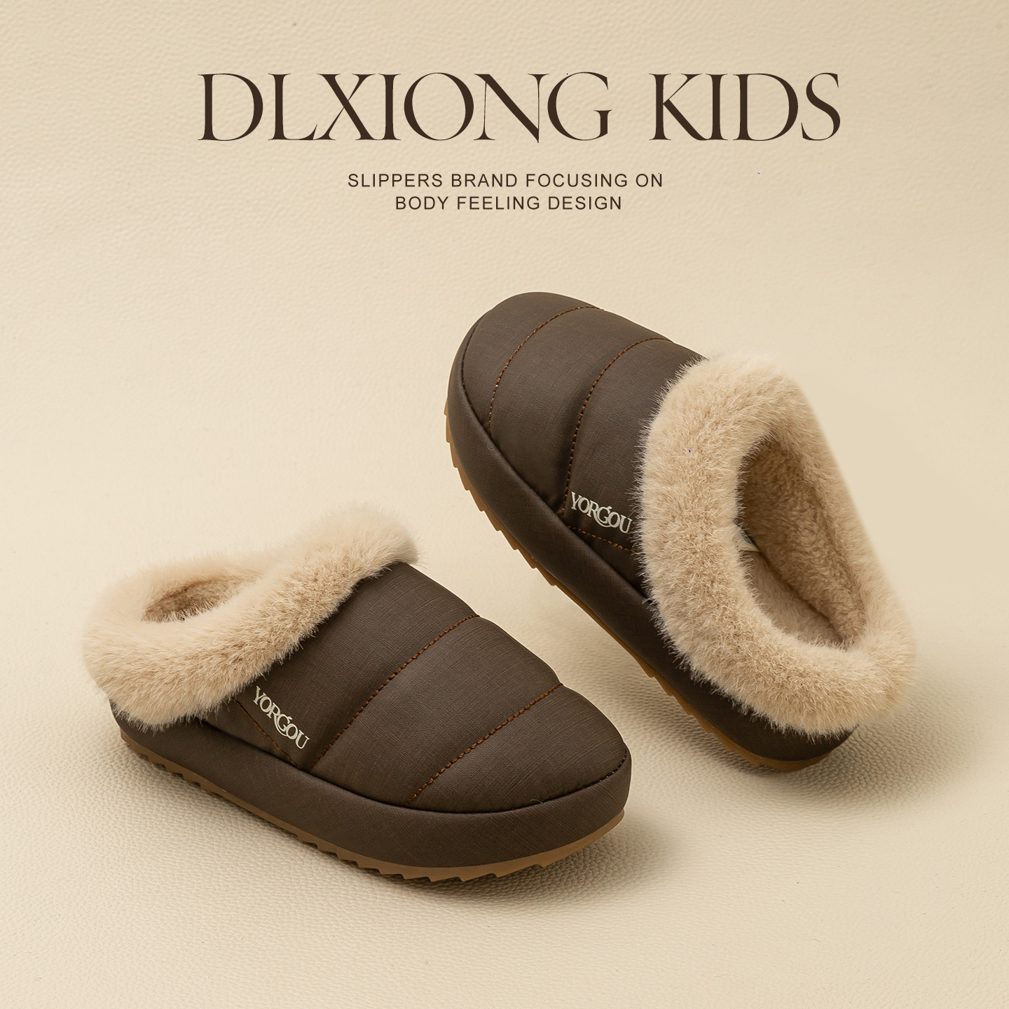 毛毛绒儿童棉拖鞋中大童秋冬季