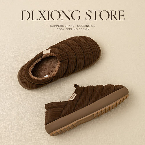 男士牛筋底包跟棉拖鞋秋冬季外穿