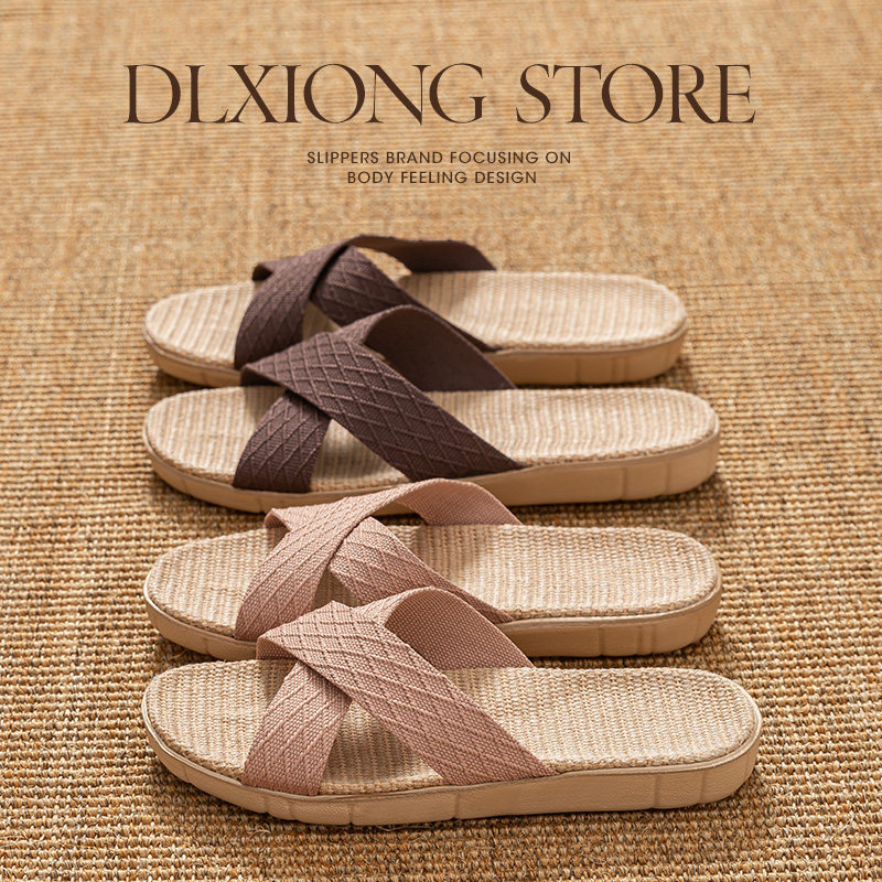 日系交叉带亚麻拖鞋女夏季居家用吸汗防臭抗菌男室内软底防滑四季,居家布艺,居家亚麻拖鞋,淘宝优惠券,粉丝福利购,淘宝优惠卷