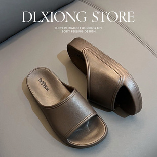 居家室内EVA不臭脚浴室洗澡防滑外穿厚底 夏季 足弓支撑凉拖鞋 男士