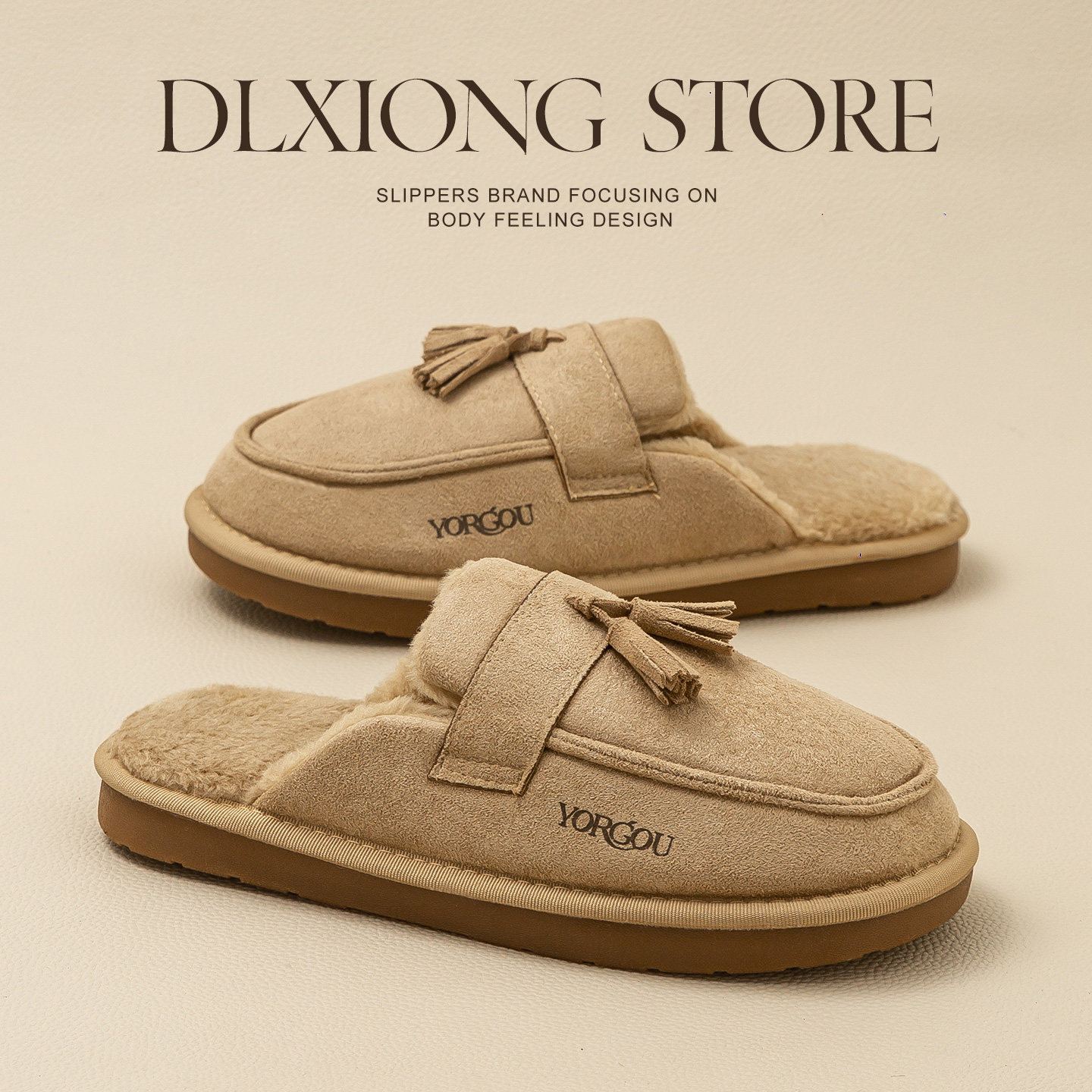 2025新款麂皮绒豆豆鞋棉拖鞋秋冬季女室内家居地板防滑男加绒保暖,居家布艺,居家棉拖/棉鞋,淘宝优惠券,粉丝福利购,淘宝优惠卷