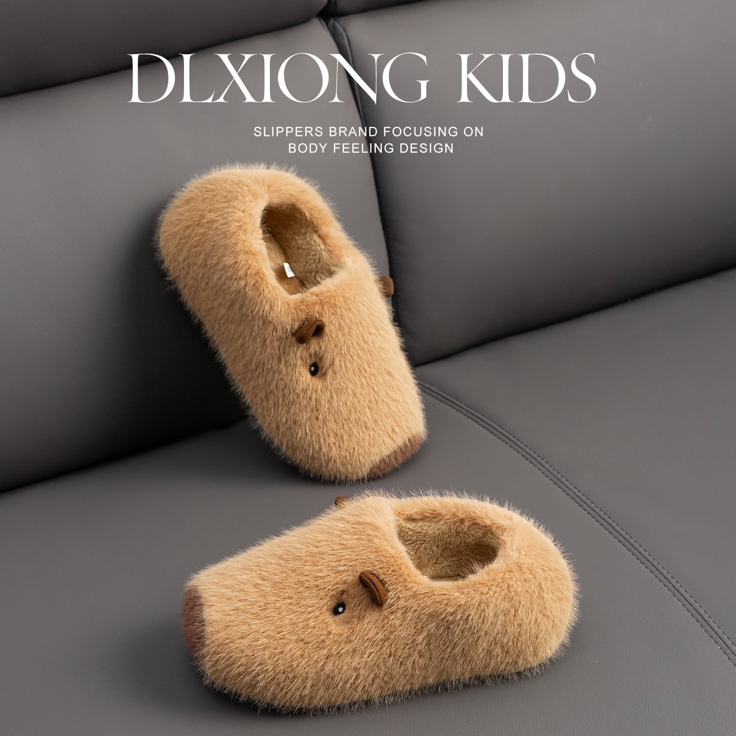 卡皮巴拉儿童包跟防滑棉拖鞋秋冬季女童室内家居保暖男童棉鞋小孩,童鞋/婴儿鞋/亲子鞋,儿童棉拖鞋,淘宝优惠券,粉丝福利购,淘宝优惠卷