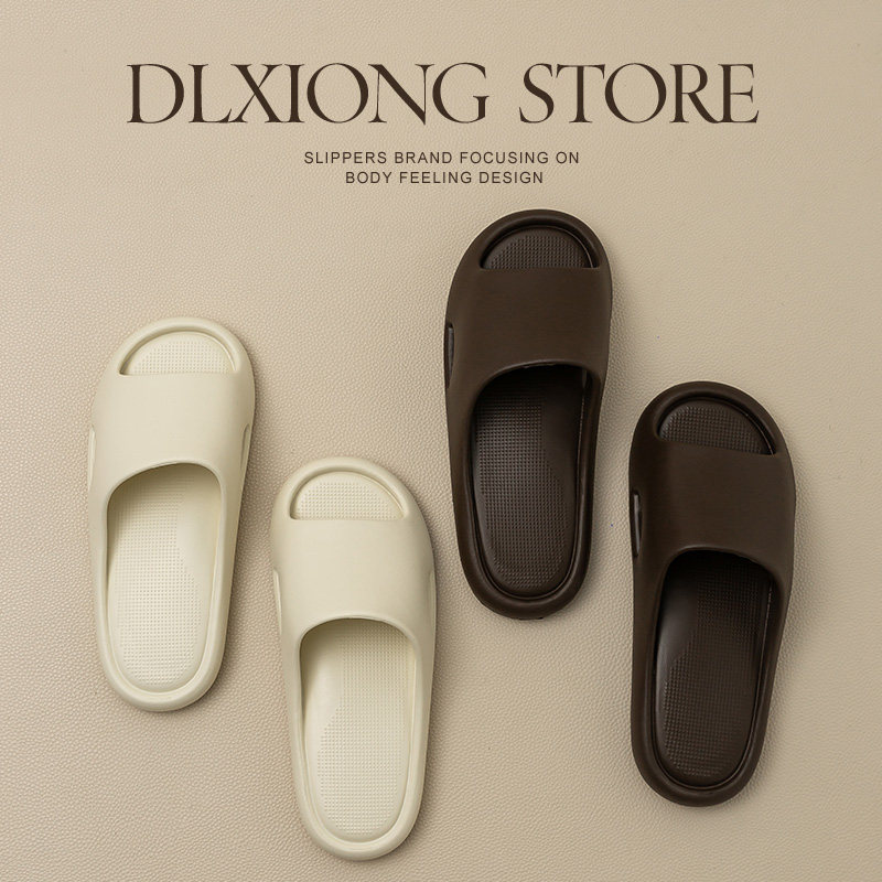 2024新款EVA凉拖鞋夏季女浴室