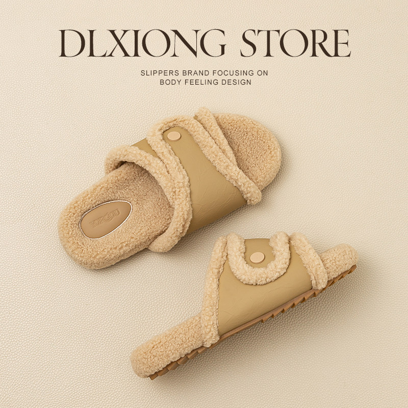 2025新款开口毛绒棉拖鞋秋冬季女牛筋底居家用情侣防滑男室内保暖,居家布艺,居家棉拖/棉鞋,淘宝优惠券,粉丝福利购,淘宝优惠卷