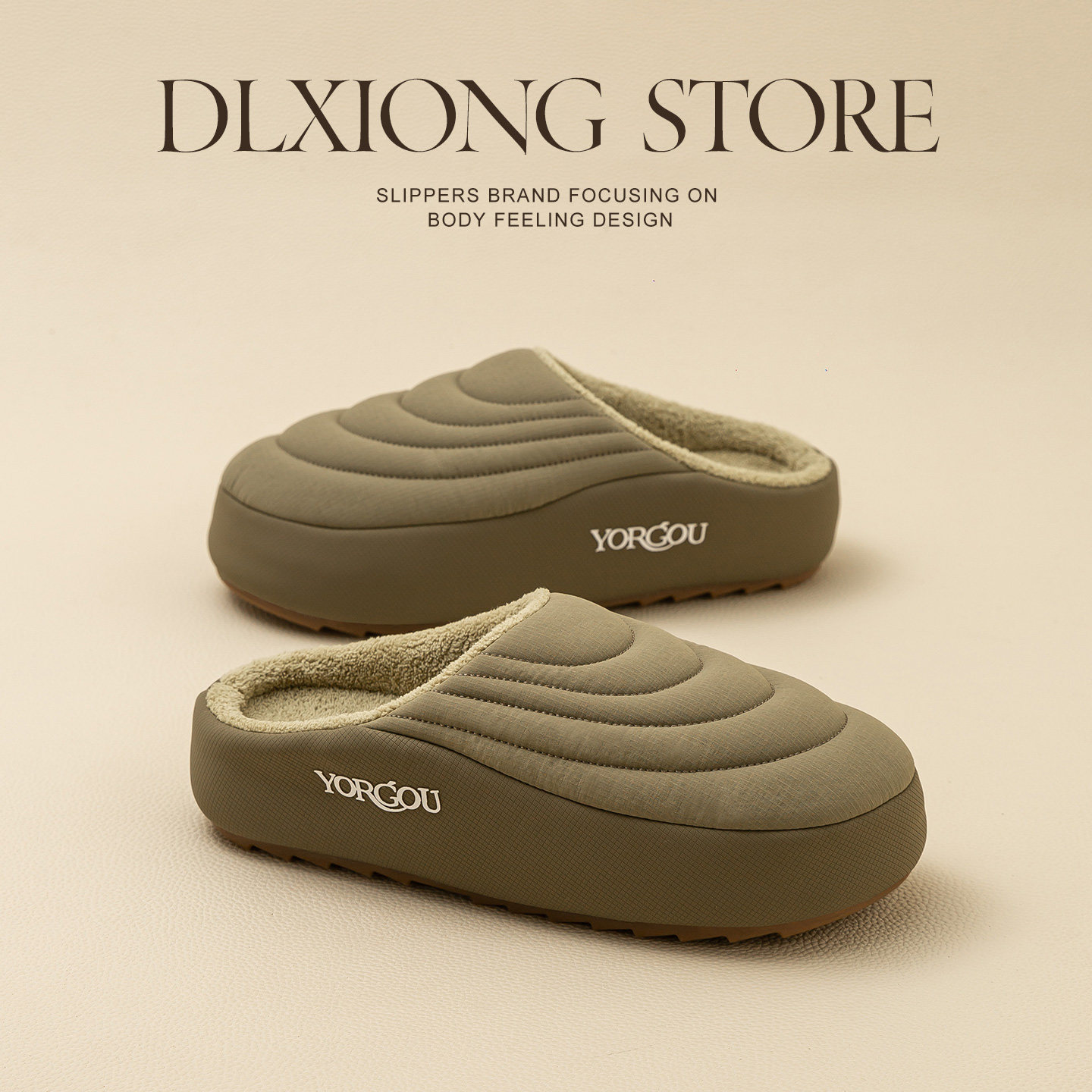 布艺棉拖鞋秋冬季女居家用地板防滑厚底男室内加绒保暖抗菌办公室,居家布艺,居家棉拖/棉鞋,淘宝优惠券,粉丝福利购,淘宝优惠卷