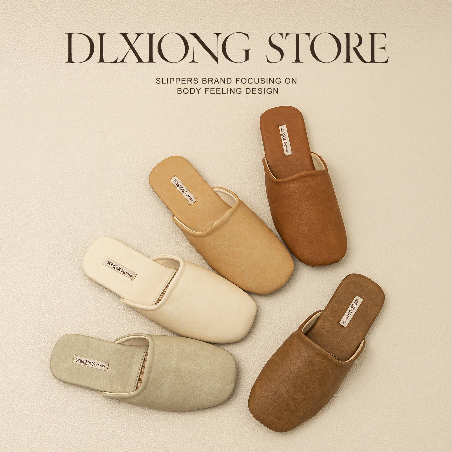 2026新款PU皮包头亚麻拖鞋夏季女室内家居地板吸汗抗菌防臭男防滑