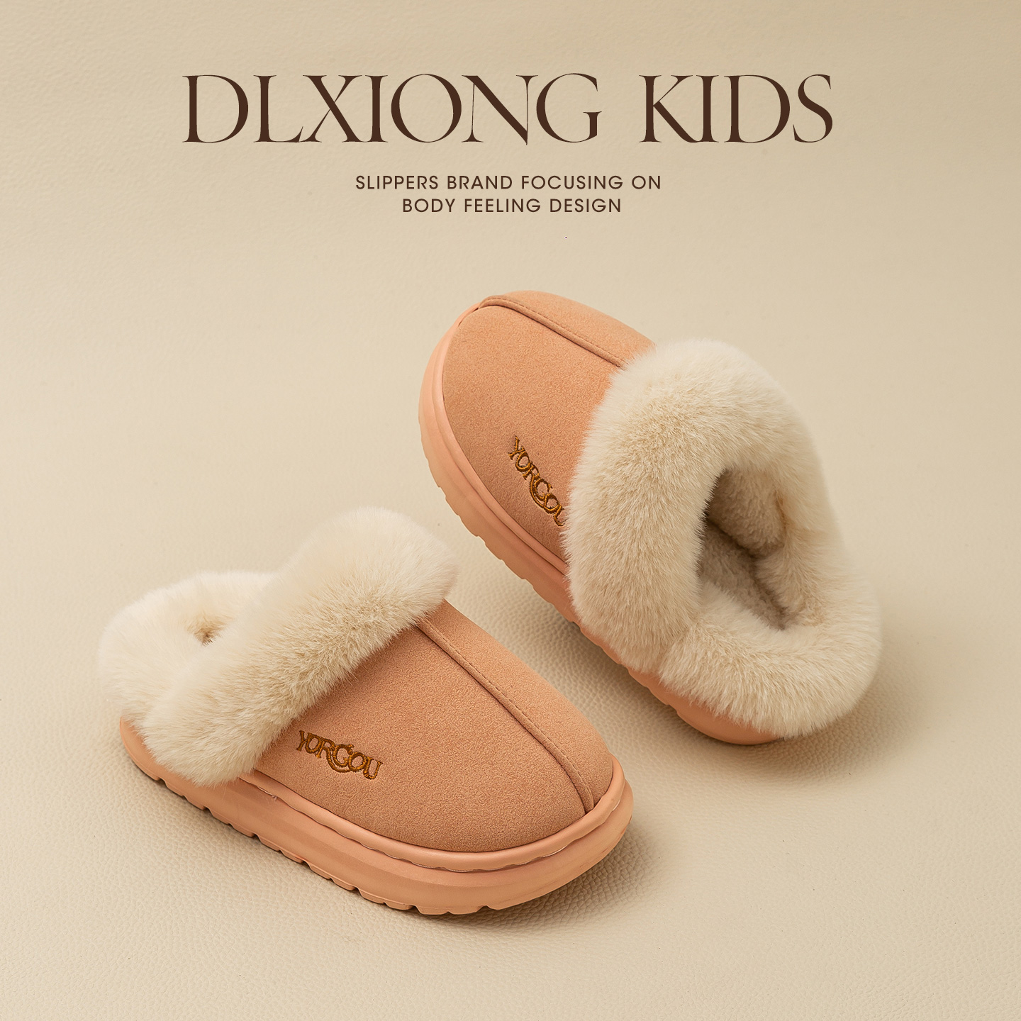 居家用毛绒保暖儿童棉拖鞋秋冬季