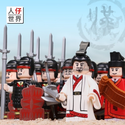 益智拼装小人仔积木中国古代汉代