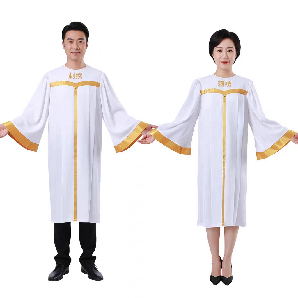 馨香服装定制 指挥服合唱服主礼服可以来图定制星光纱重磅纱白袍图片